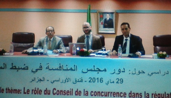 Concurrence: le rôle du Conseil de la concurrence 