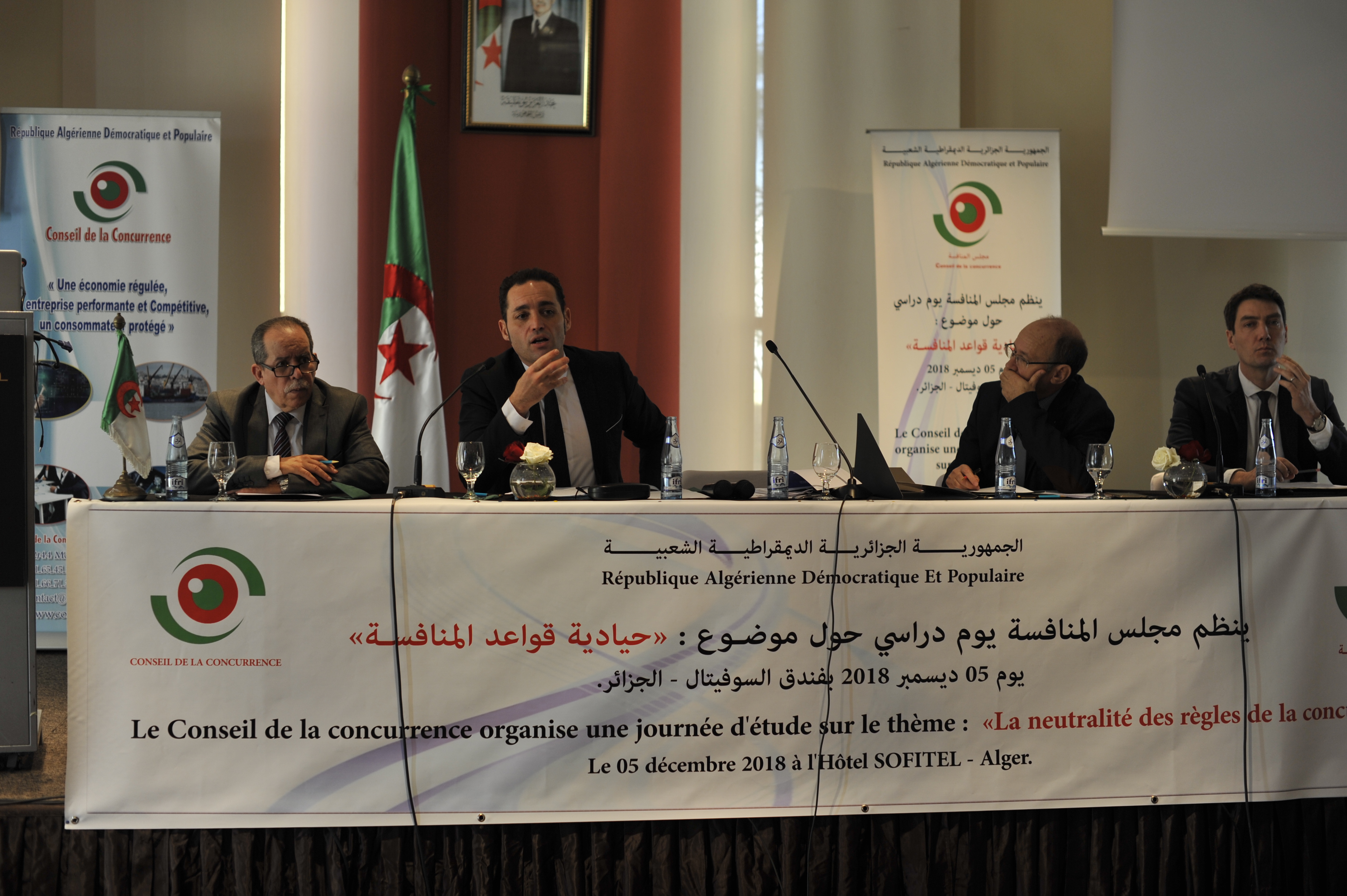 Concurrence: intervention de Me Mourad MEDJNAH lor